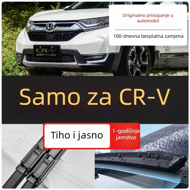 Brisači Honda CR-V prednji i stražnji za modele 2013–2021
