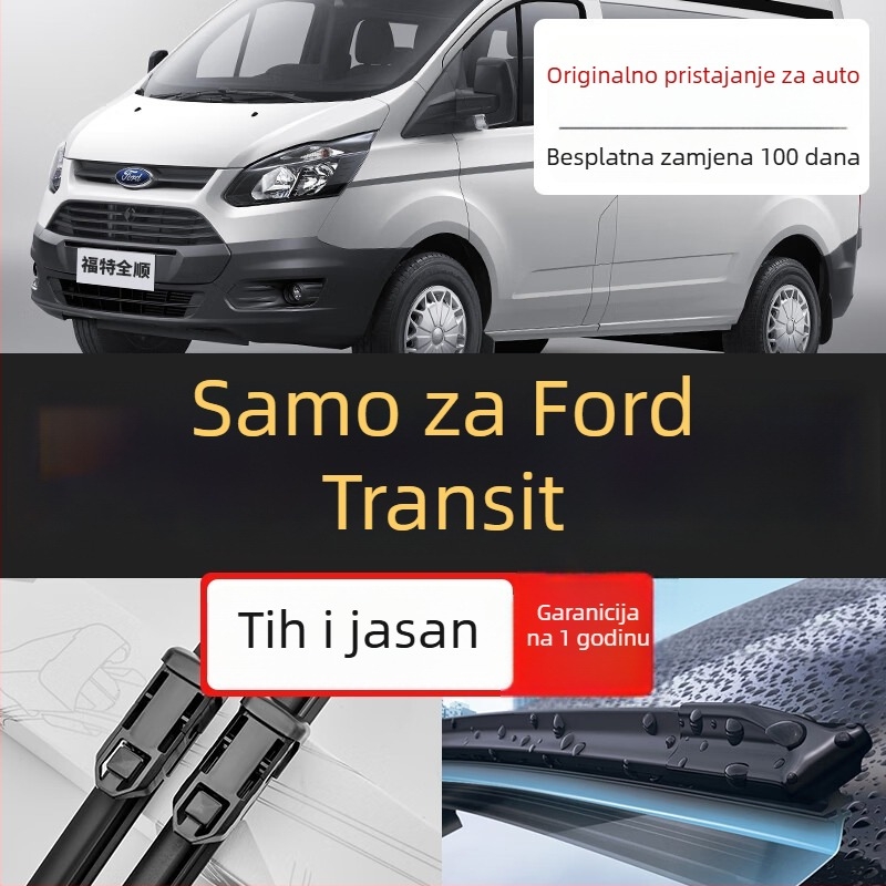 Brisači Ford Transit – Materijal: Drugo; Marka: Drugo