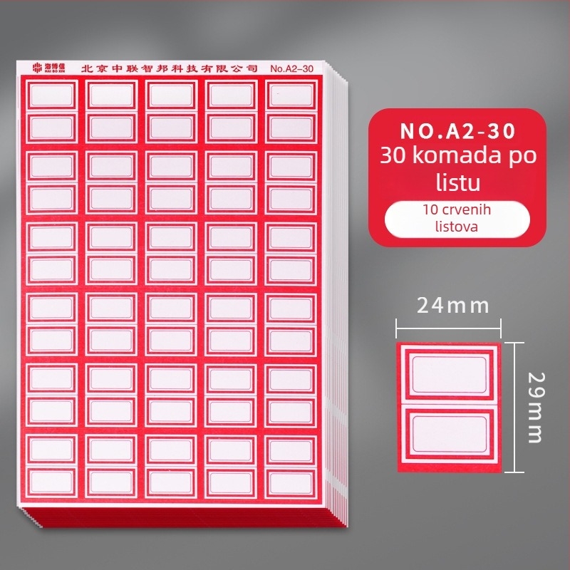 Haiboxin Samoljepljive etikete, ljepilo koje se ne suši, model A1-30, etikete s ručno napisanim imenima