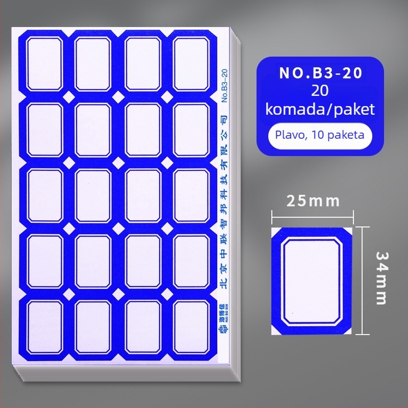 Haiboxin Samoljepljive etikete, ljepilo koje se ne suši, model A1-30, etikete s ručno napisanim imenima