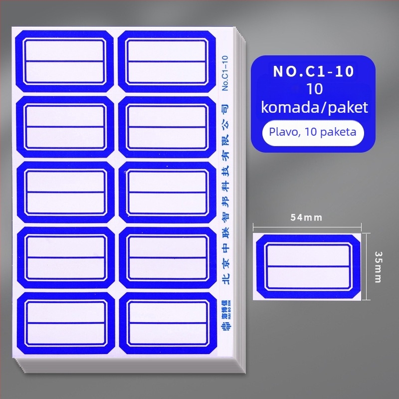 Haiboxin Samoljepljive etikete, ljepilo koje se ne suši, model A1-30, etikete s ručno napisanim imenima