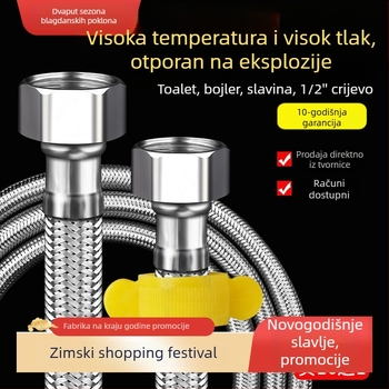 Jiurong 0084 nehrđajući čelični pleteni spoj za priključak na bojler, univerzalna instalacija, nominalni tlak 10, radna temperatura 80.