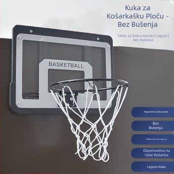 Košarkaška ploča za unutarnju i vanjsku upotrebu, zidni nosač, bez bušenja, 3 kg