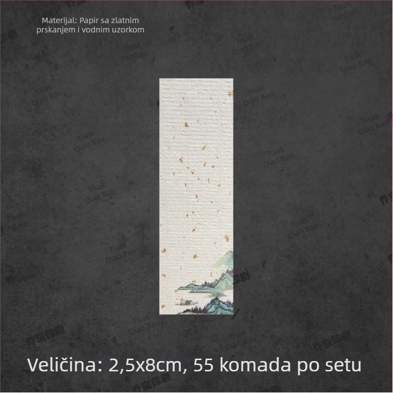 Prazna samoljepljiva naljepnica s ručno pisanom kaligrafijom, vodeni uzorak, retro pejzaž, cvjetni motivi šljiva, orhideja, bambus i krizantema u tinte stilu