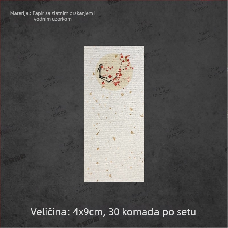 Prazna samoljepljiva naljepnica s ručno pisanom kaligrafijom, vodeni uzorak, retro pejzaž, cvjetni motivi šljiva, orhideja, bambus i krizantema u tinte stilu