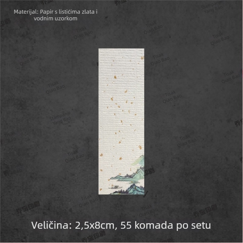 Prazna samoljepljiva naljepnica s ručno pisanom kaligrafijom, vodeni uzorak, retro pejzaž, cvjetni motivi šljiva, orhideja, bambus i krizantema u tinte stilu