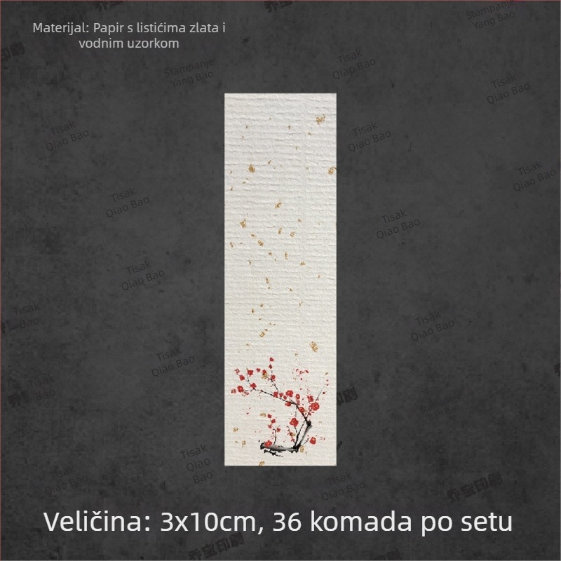 Prazna samoljepljiva naljepnica s ručno pisanom kaligrafijom, vodeni uzorak, retro pejzaž, cvjetni motivi šljiva, orhideja, bambus i krizantema u tinte stilu