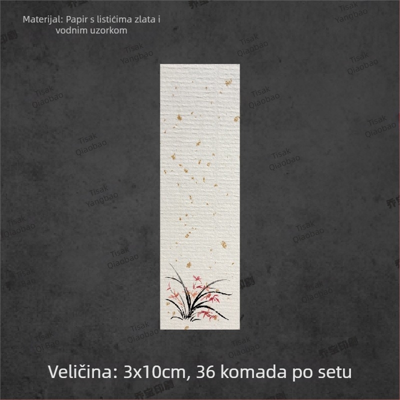 Prazna samoljepljiva naljepnica s ručno pisanom kaligrafijom, vodeni uzorak, retro pejzaž, cvjetni motivi šljiva, orhideja, bambus i krizantema u tinte stilu