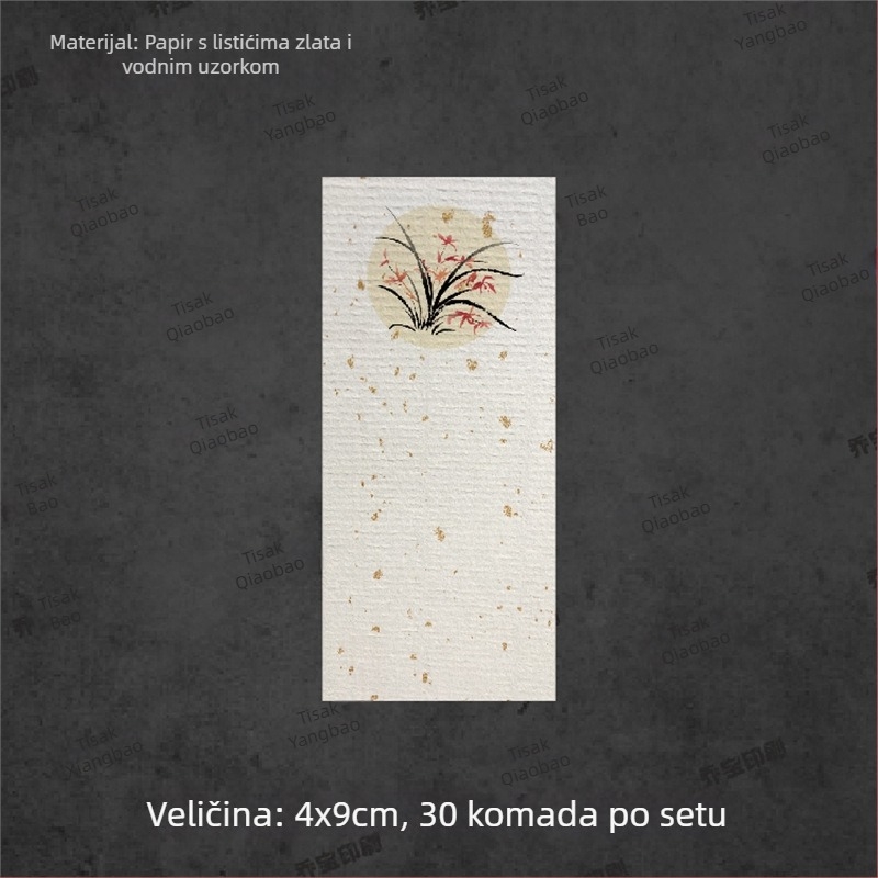 Prazna samoljepljiva naljepnica s ručno pisanom kaligrafijom, vodeni uzorak, retro pejzaž, cvjetni motivi šljiva, orhideja, bambus i krizantema u tinte stilu