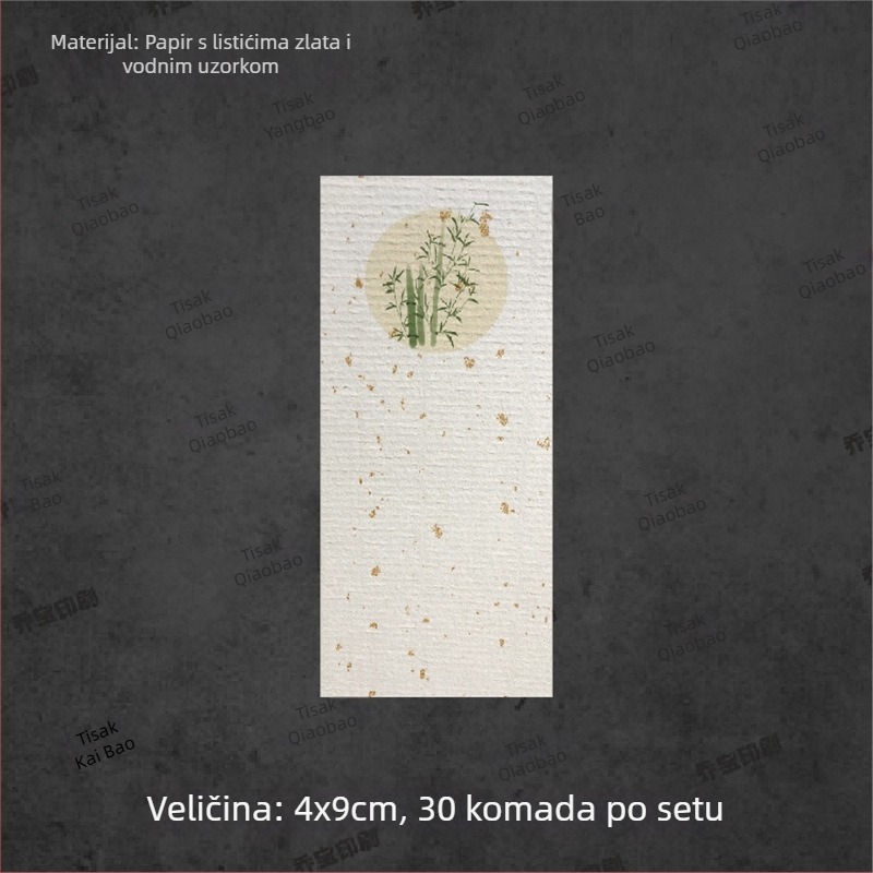 Prazna samoljepljiva naljepnica s ručno pisanom kaligrafijom, vodeni uzorak, retro pejzaž, cvjetni motivi šljiva, orhideja, bambus i krizantema u tinte stilu