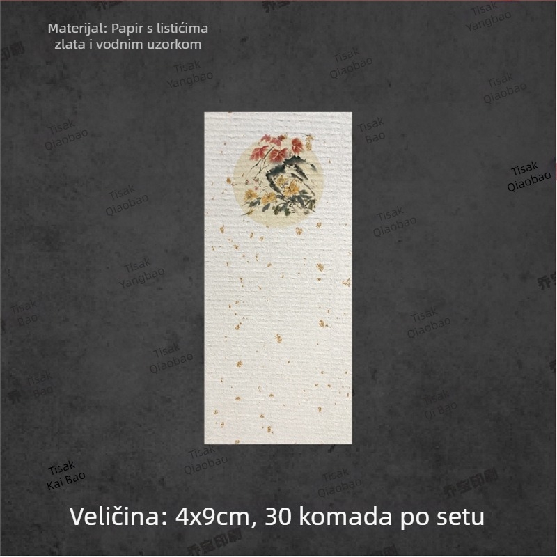 Prazna samoljepljiva naljepnica s ručno pisanom kaligrafijom, vodeni uzorak, retro pejzaž, cvjetni motivi šljiva, orhideja, bambus i krizantema u tinte stilu