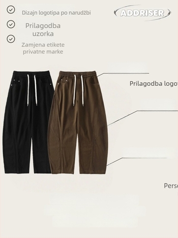 Muške pamučne hlače s drapiranim krojem, casual stil, jednobojne, duge, ravnog kroja, srednji pojas, izrada po mjeri