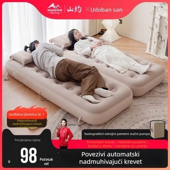 Penesas nafukivi madrac za kampiranje s plišastom površinom, ugrađena pumpa, težina 4 kg, nosivost 600
