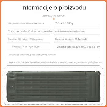 Naduvani krevet s najlonskim remenima – Kamping madrac, najlonska površina, 500 g, nosivost 250 kg