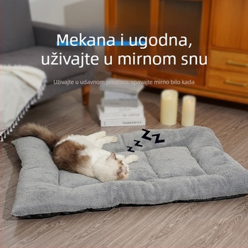 Gnijezdo za kućne ljubimce od tkanine, održava toplinu, pogodno za mačke, unutarnja upotreba, North Tide