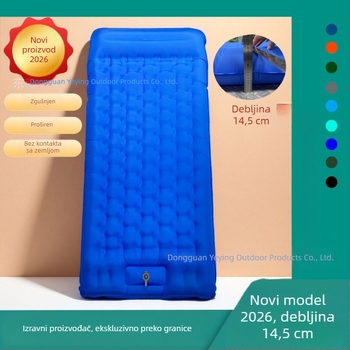 Wild Winner Nadgost Krevet za vanjsku upotrebu – Prijenosni debeli i široki madrac, 1180 g, nosivost 450 kg, materijal 50D TPU Spun