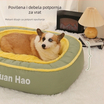 Mačje gnijezdo za spavanje – pliš, odvojiva i periva jastučnica, toplina tijekom cijele godine