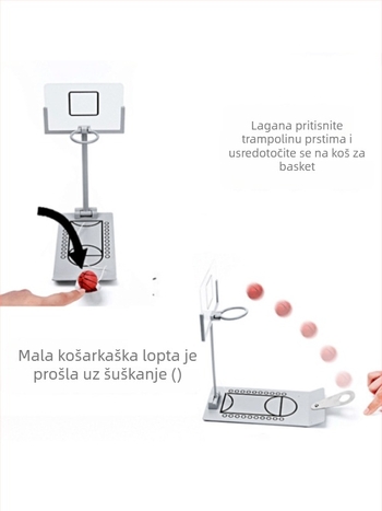 Stolna ploča za košarku – čelično tijelo, marka Runwei, model GB082-5, težina 0,6 kg, dimenzije pakiranja 205×95 mm