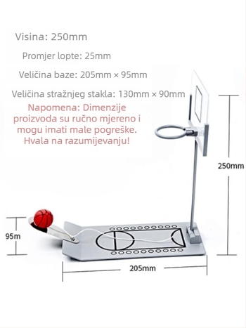Stolna ploča za košarku – čelično tijelo, marka Runwei, model GB082-5, težina 0,6 kg, dimenzije pakiranja 205×95 mm