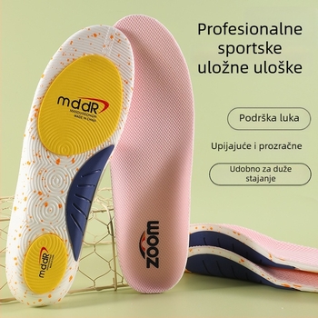 Stelka za sportsku obuću s potporom luka, PU jastuk za apsorpciju šokova, TPU nosivi okvir, prozračna i protiv znojenja, potpuno uložak, unisex