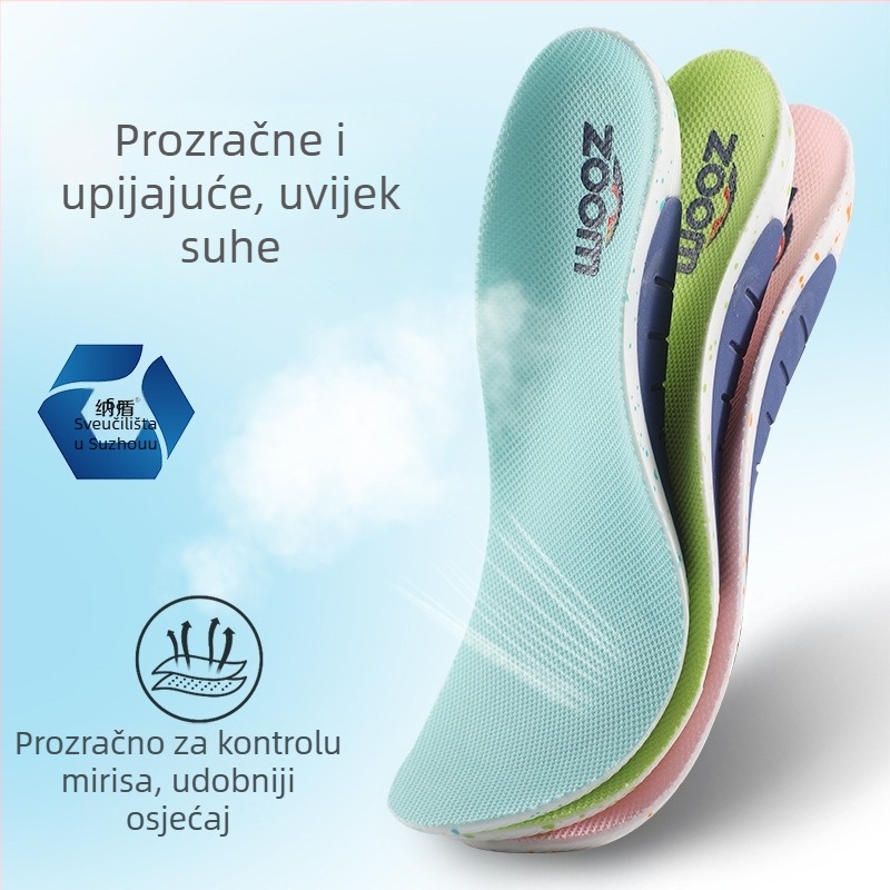 Stelka za sportsku obuću s potporom luka, PU jastuk za apsorpciju šokova, TPU nosivi okvir, prozračna i protiv znojenja, potpuno uložak, unisex