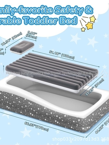 Prenosivo dječje nafukivo ležište, uzorak zvjezdica, 3,6 kg, nosivost 80 kg, površina od kompozitnog materijala, vanjska pumpa za zrak, električno napuhivanje