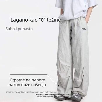 Muške casual hlače, široko-ravni kroj, poliester, prozračne i odvode vlagu, bez glačanja, izšivani detalji, srednji pojas, za proljeće i jesen