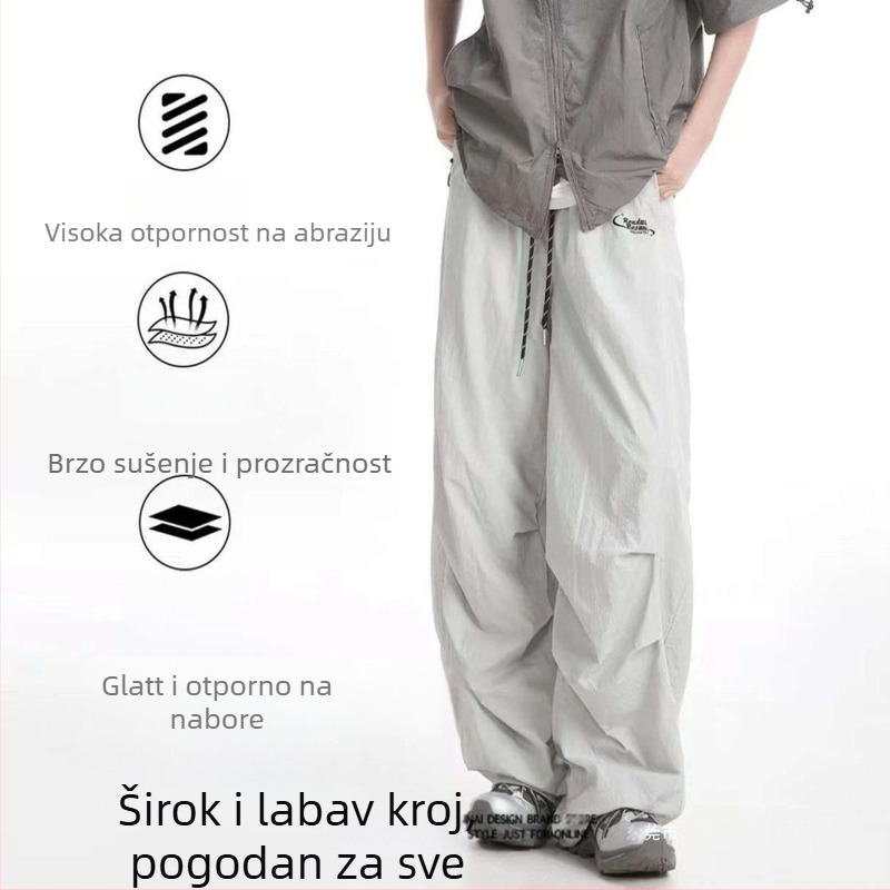 Muške casual hlače, široko-ravni kroj, poliester, prozračne i odvode vlagu, bez glačanja, izšivani detalji, srednji pojas, za proljeće i jesen