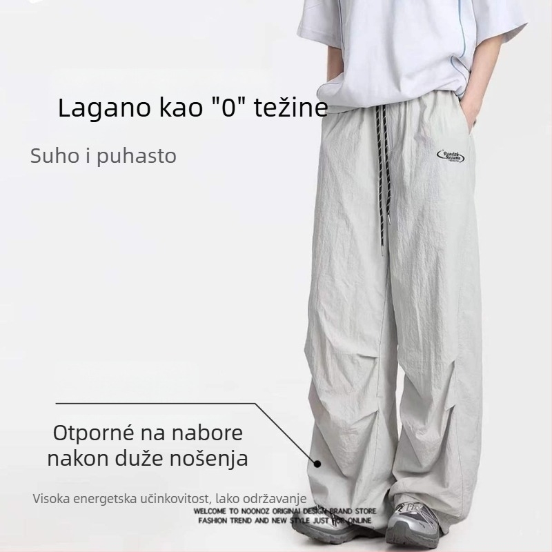 Muške casual hlače, široko-ravni kroj, poliester, prozračne i odvode vlagu, bez glačanja, izšivani detalji, srednji pojas, za proljeće i jesen