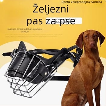 Metalna maska za pse s funkcijom protiv ugriza i laja; universalna veličina za pse različitih veličina; omogućuje piti vodu.