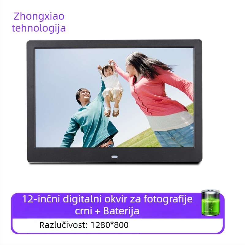 Digitalni okvir za fotografije – rezolucija 1280x800, omjer stranica 16:9, podržava SD/USB/TF, BMP/JPEG/PNG/JPG/GIF, reprodukcija glazbe i videa