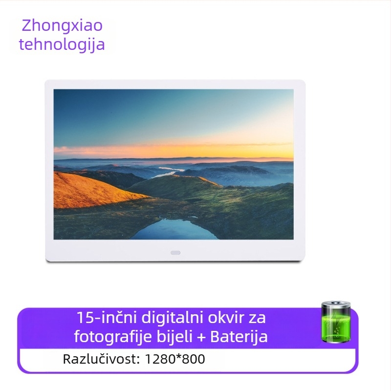 Digitalni okvir za fotografije – rezolucija 1280x800, omjer stranica 16:9, podržava SD/USB/TF, BMP/JPEG/PNG/JPG/GIF, reprodukcija glazbe i videa