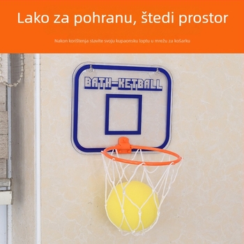 Junye Dječja prozirna košarkaška ploča za kupaonicu, bez bušenja, 110 g, mogućnost prilagodbe