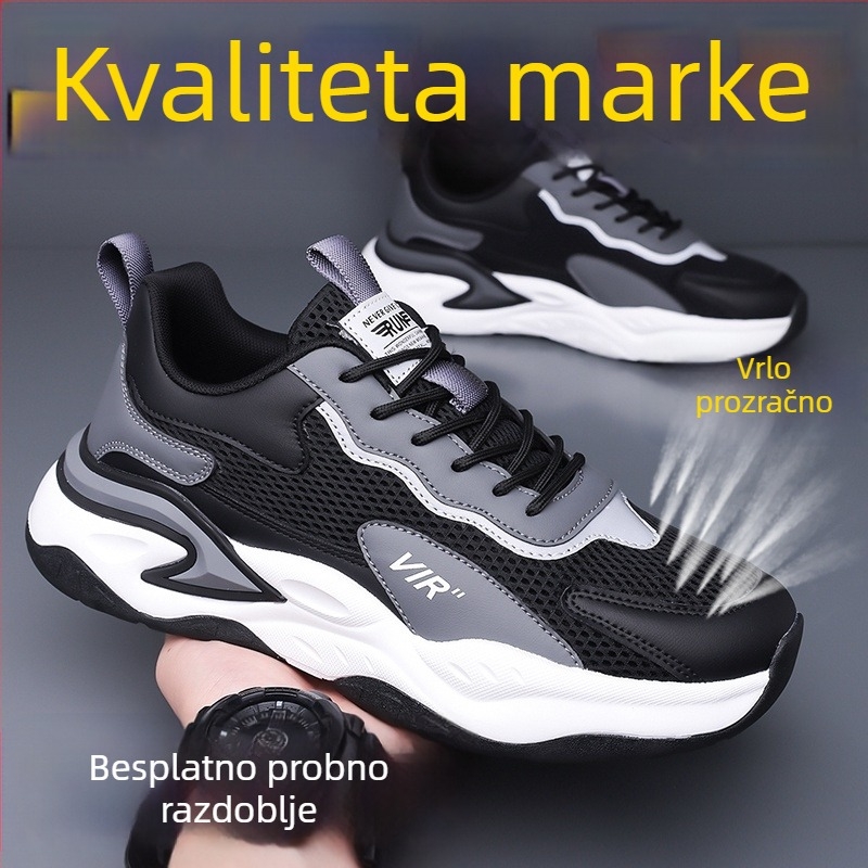 Trail running tenisice, unisex, mrežasti gornji dio, gumeni đon, lagane, prozračne