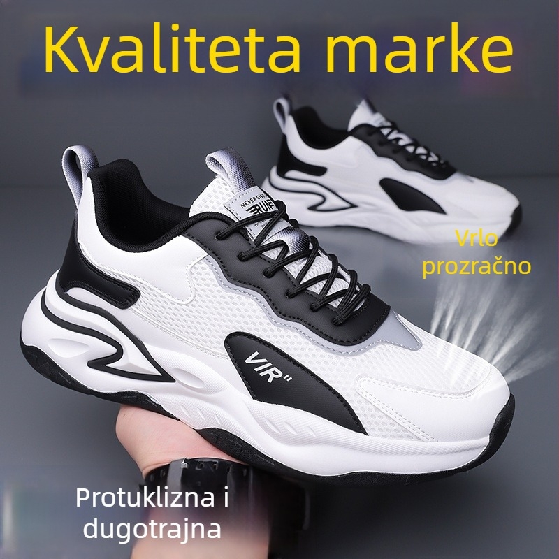 Trail running tenisice, unisex, mrežasti gornji dio, gumeni đon, lagane, prozračne