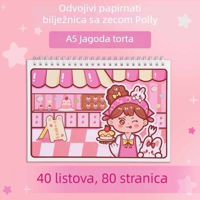 Zapisnik s listovima, papir 120 g, japansko-korejski sladak stil