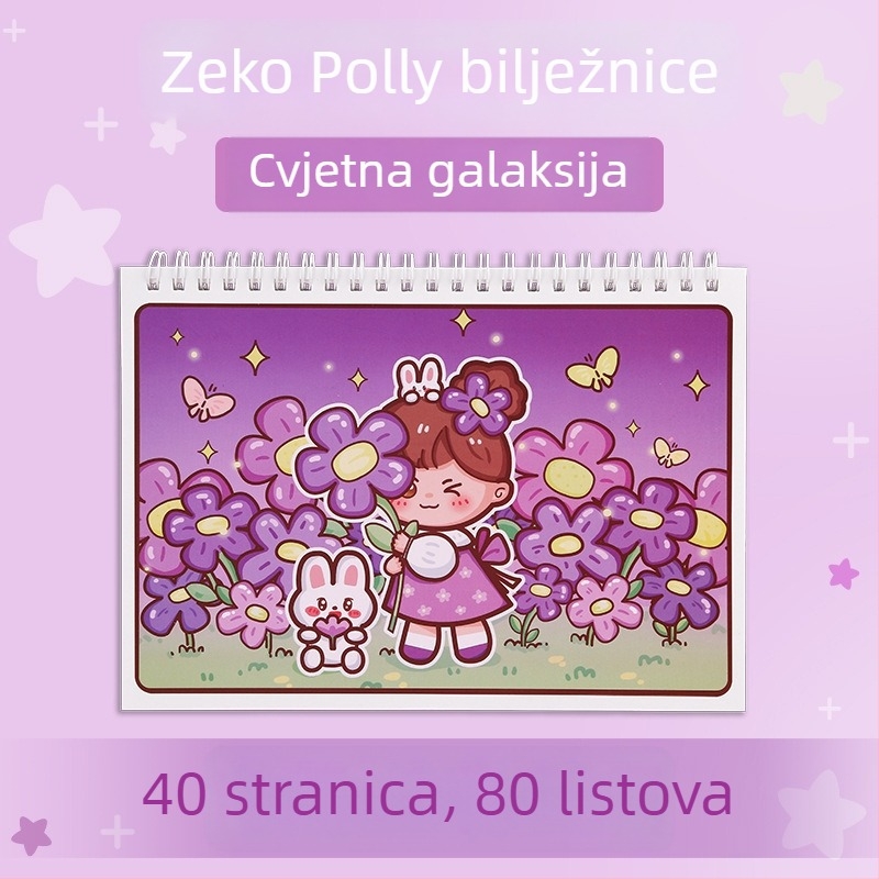 Zapisnik s listovima, papir 120 g, japansko-korejski sladak stil