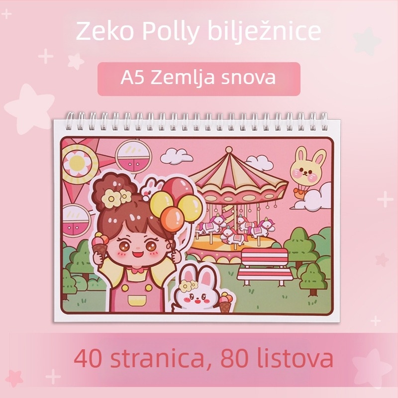 Zapisnik s listovima, papir 120 g, japansko-korejski sladak stil