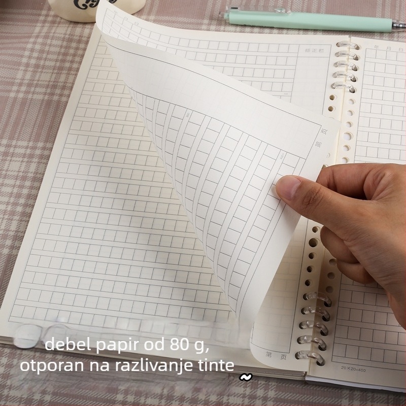 Radna bilježnica Cute little year, s otpuštajućim listovima, dvostrani offset papir, težina papira 80 g