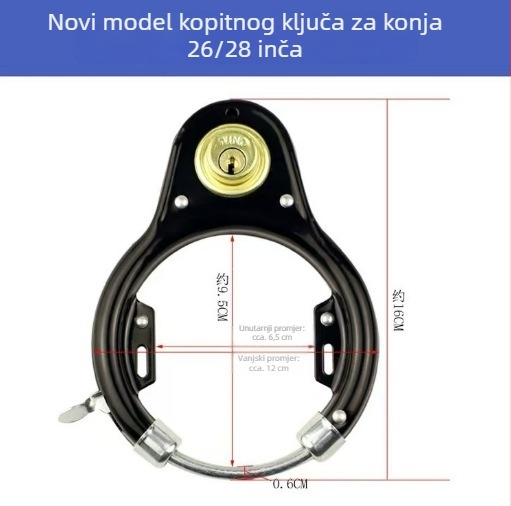 Katanac za bicikl u klasičnom retro stilu — Materijal: 20213; Marka: Drugo; Uvoz: Ne