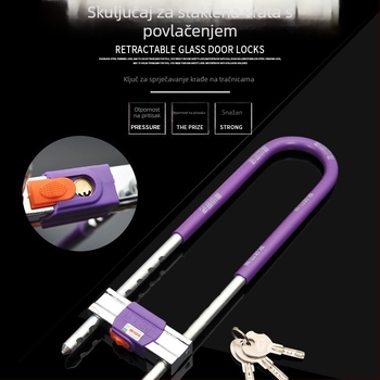 Brava za staklena vrata s ručkom, protuprovalna, produženi U-oblik zatvarača za dvokrilna vrata – model Plug lock; marka Qianyu i drugi; stil moderni minimalistički