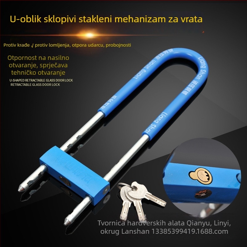 Brava za staklena vrata s ručkom, protuprovalna, produženi U-oblik zatvarača za dvokrilna vrata – model Plug lock; marka Qianyu i drugi; stil moderni minimalistički