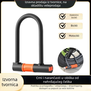 U-oblik zaključavanja za bicikle i elektrovozila – Key U-oblik zaključavanja, ABS glava + legirani čelik, 570 g, za bicikle, električna vozila, motocikle, tricikle