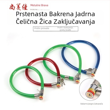 Višenamjenski katanac za bicikl i vrata s čeličnim užetom i bakrenim cilindrom (Model 2010; Težina 340 g; Materijali: čelični kabel, plast; Pogodno za bicikl, električno vozilo i vrata)