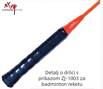 Badminton raketa, okvir od drugog materijala, tvrdoća šipke umjerena, porijeklo Zhejiang.