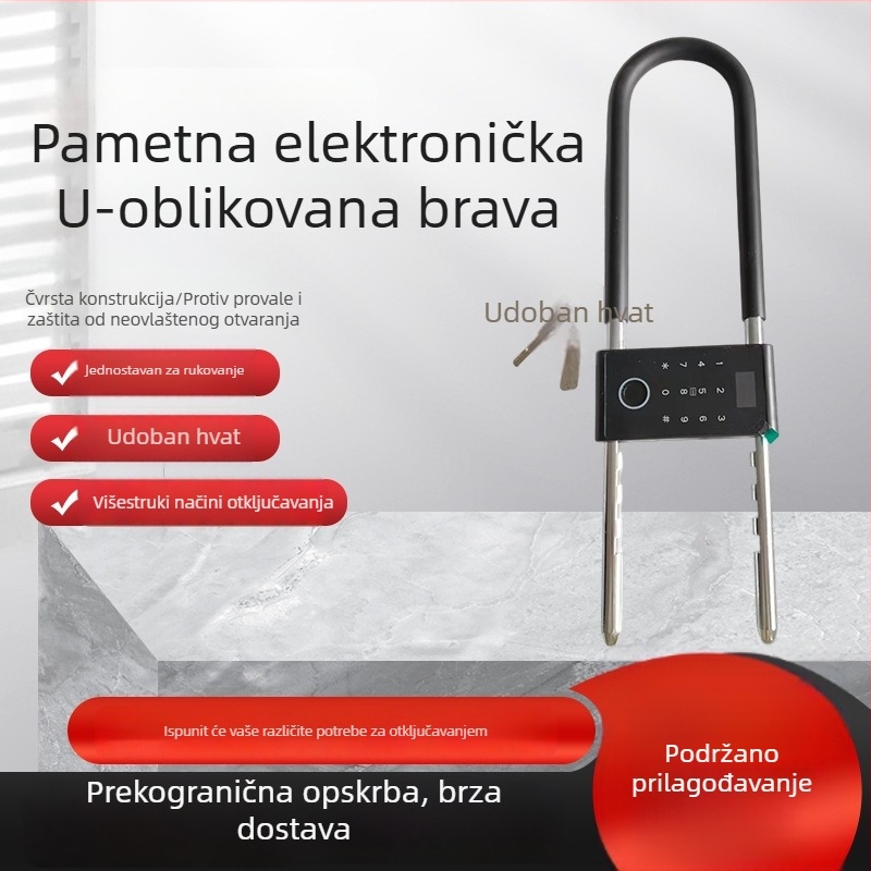 Pametna elektronička U-brava, jednostavna za korištenje, čvrsto tijelo, otpornost na provalu, udar i rezanje, polirana površina