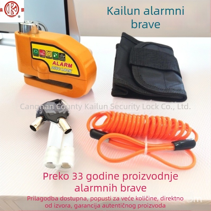LK603 Diskni sigurnosni blok za motocikl s alarmom, aluminijska legura, Kailun&wheelkai, za električna vozila i motocikle, težina 375 g