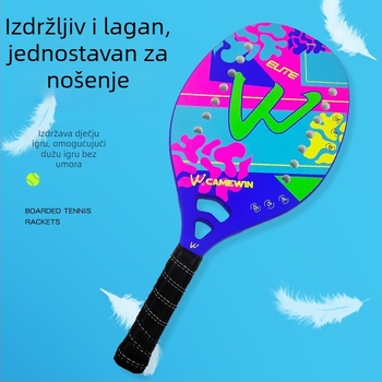 Kaiwei 4033 Dječja tenis reketa – karbonski okvir, G2 drška, pravilan profil, za početnike