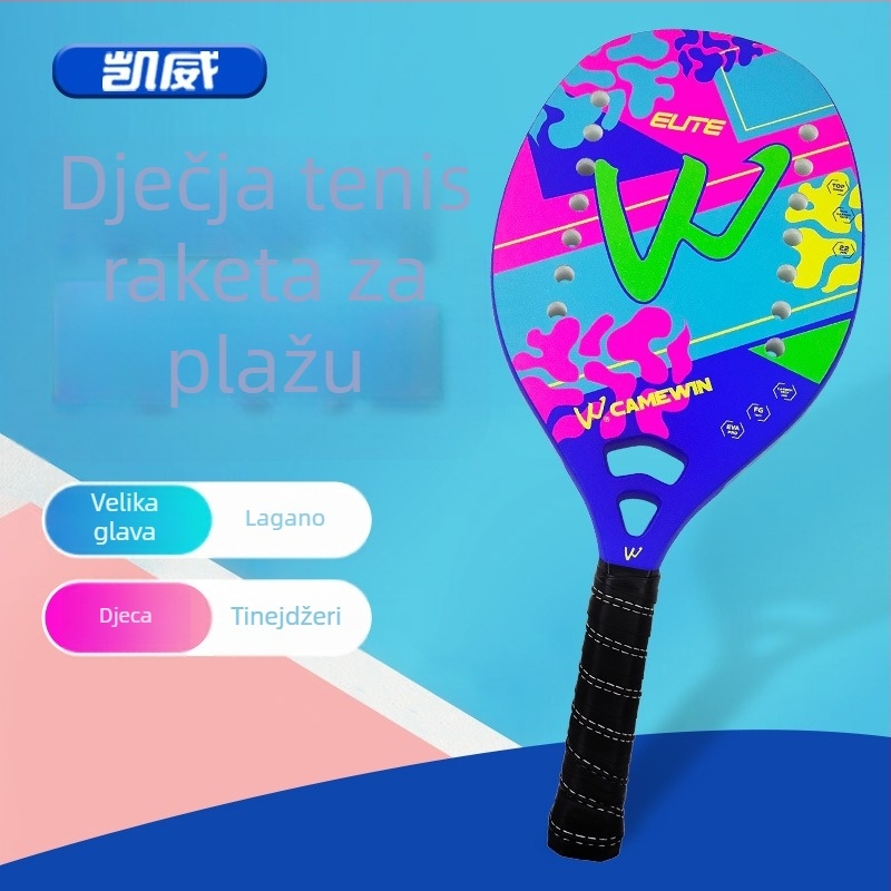 Kaiwei 4033 Dječja tenis reketa – karbonski okvir, G2 drška, pravilan profil, za početnike