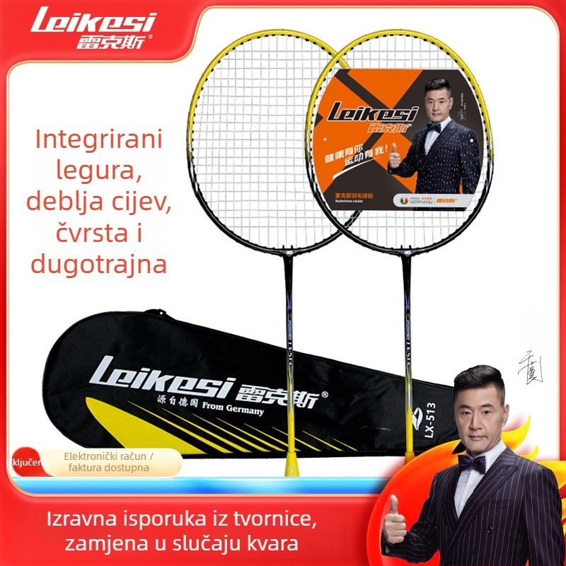 Raketa za badminton Rex – okvir od željeznog legura, težina 95–100 g, bočni udar, za amatere i juniore